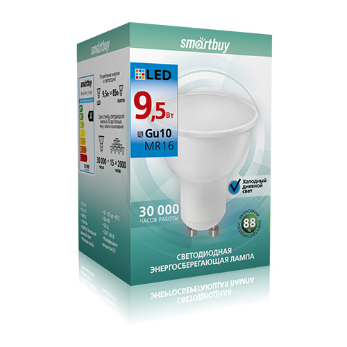 ������������ ����� Smartbuy-Gu10-9_5W/6000