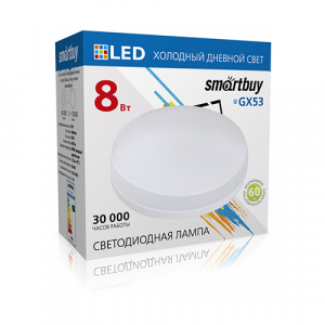 ������������ ����� GX53 Smartbuy-8W/6000K/��� ������������