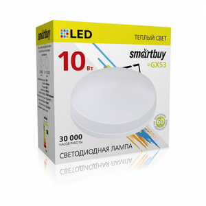 ������������ ����� GX53 Smartbuy-10W/3000K/��� ������������