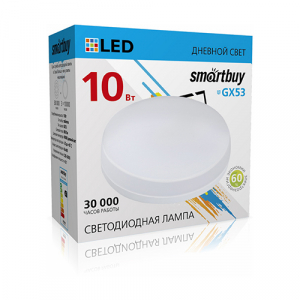 ������������ ����� GX53 Smartbuy-10W/4000K/��� �����������m
