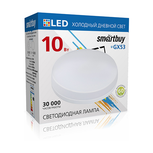������������ ����� GX53 Smartbuy-10W/6000K/��� ������������